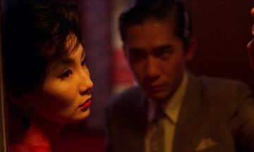 In The Mood For Love