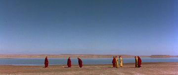 Kundun