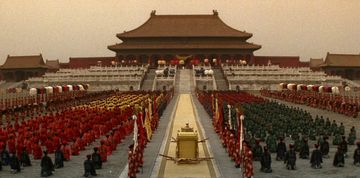 The Last Emperor