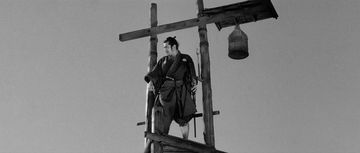 Yojimbo