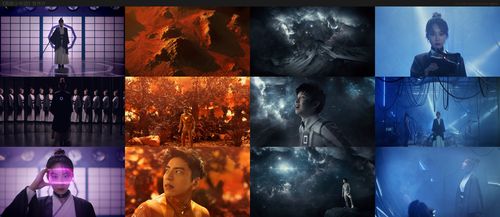 高能少年团3
