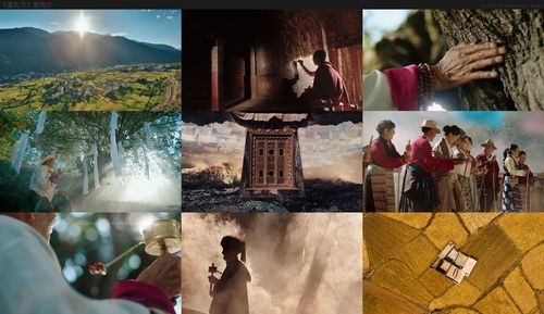灌礼节