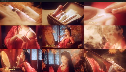 京东美妆
